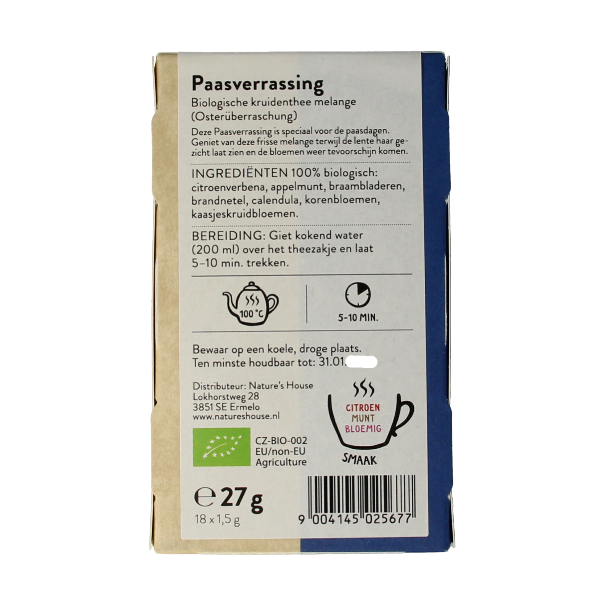 Sonnentor Paasverrassing bio coffee and tea gift set with 18 organic tea and coffee sachets in colorful packaging