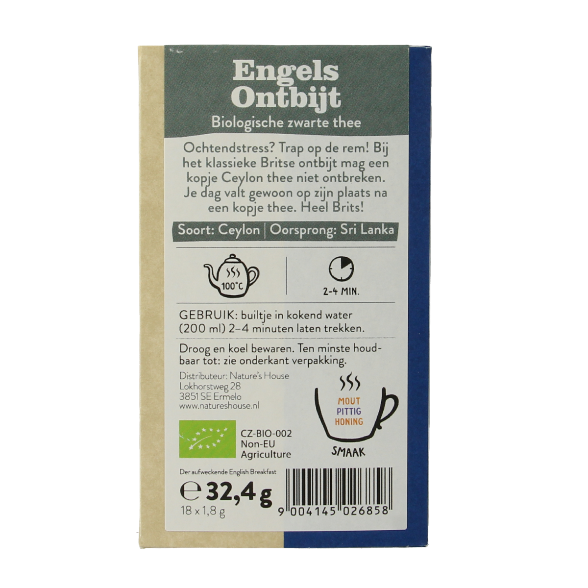 Sonnentor Verkwikkende Engelse ontbijtthee bio, 18 tea bags, fresh and aromatic herbal tea in a box.