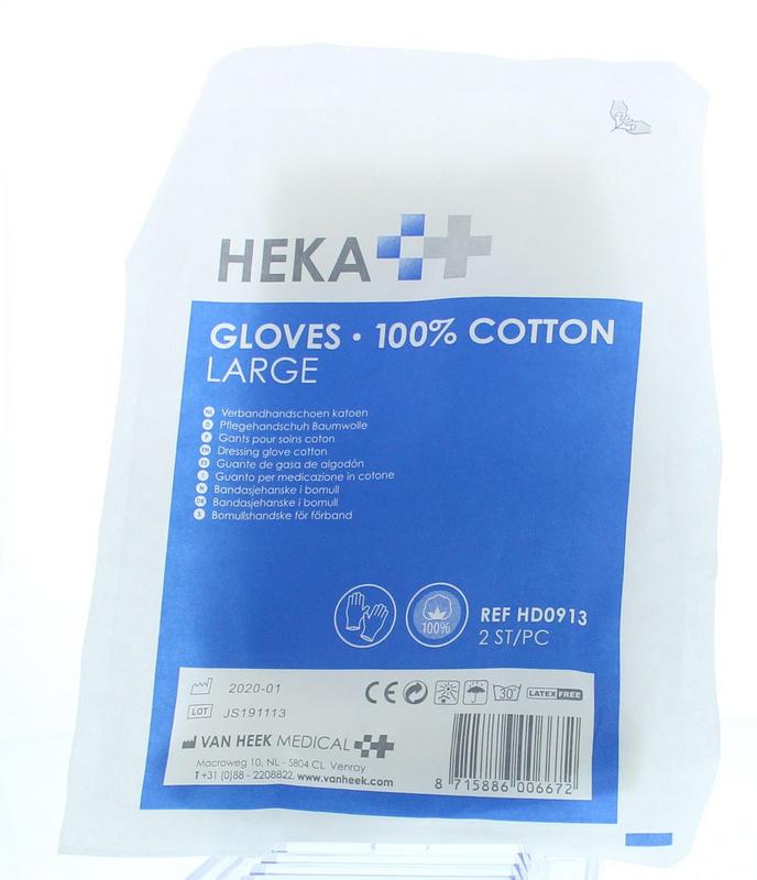 Heka medical latex gloves size L, pair of 2, protective medical gloves for healthcare and hygiene use.