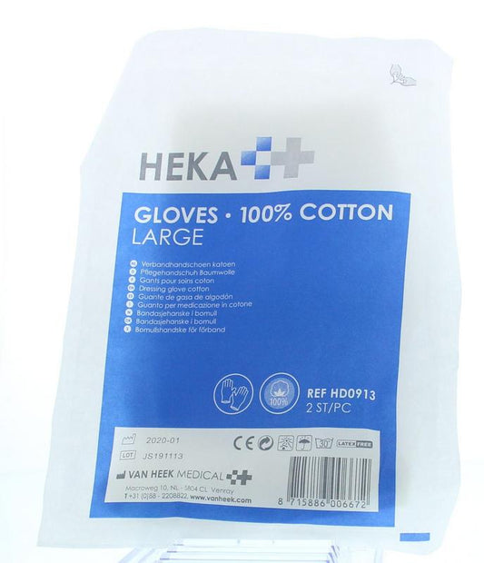 Heka medical latex gloves size L, pair of 2, protective medical gloves for healthcare and hygiene use.