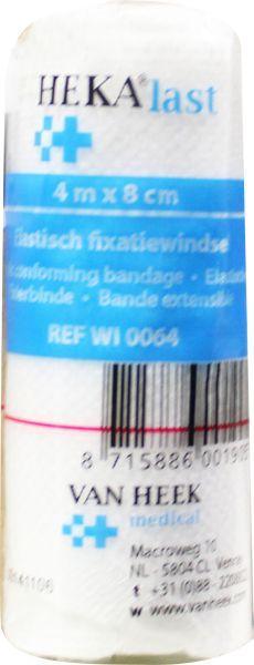 Hekalast elastic bandage, 4m x 8cm, wound dressing for support and compression, shown in the product image.