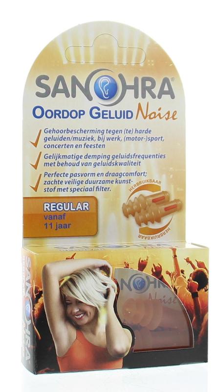Sanohra noise-canceling earplugs for adults, regular size, pair, designed for hearing protection and noise reduction.