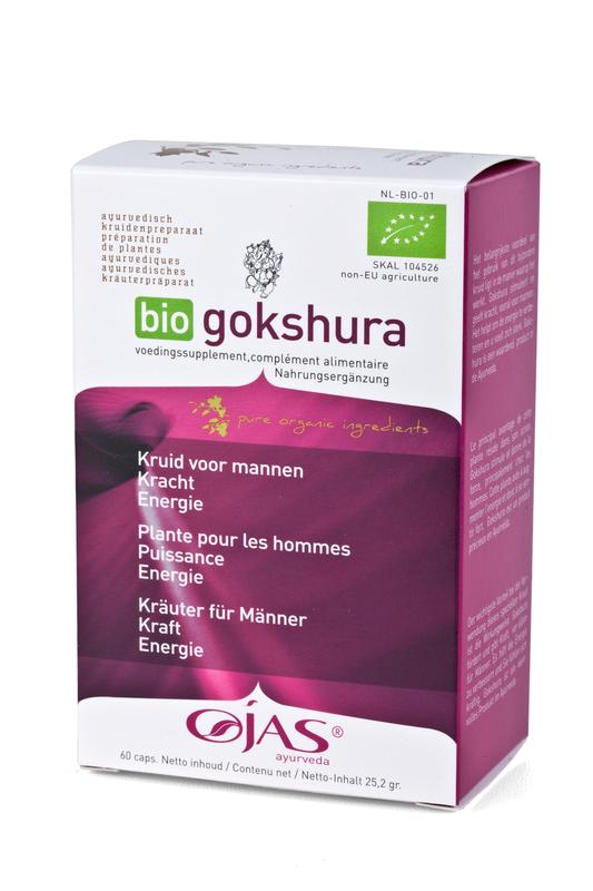 Ojas Gokshura bio 60 capsules in a bottle, herbal supplement from Ojas, with capsules and label visible.
