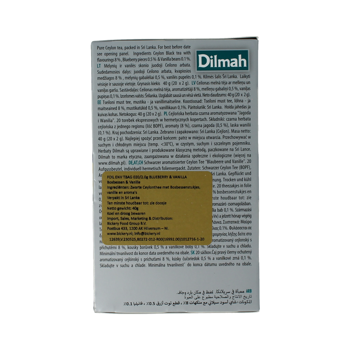 Dilmah Blueberry & vanilla fun tea 20.00 Zakjes