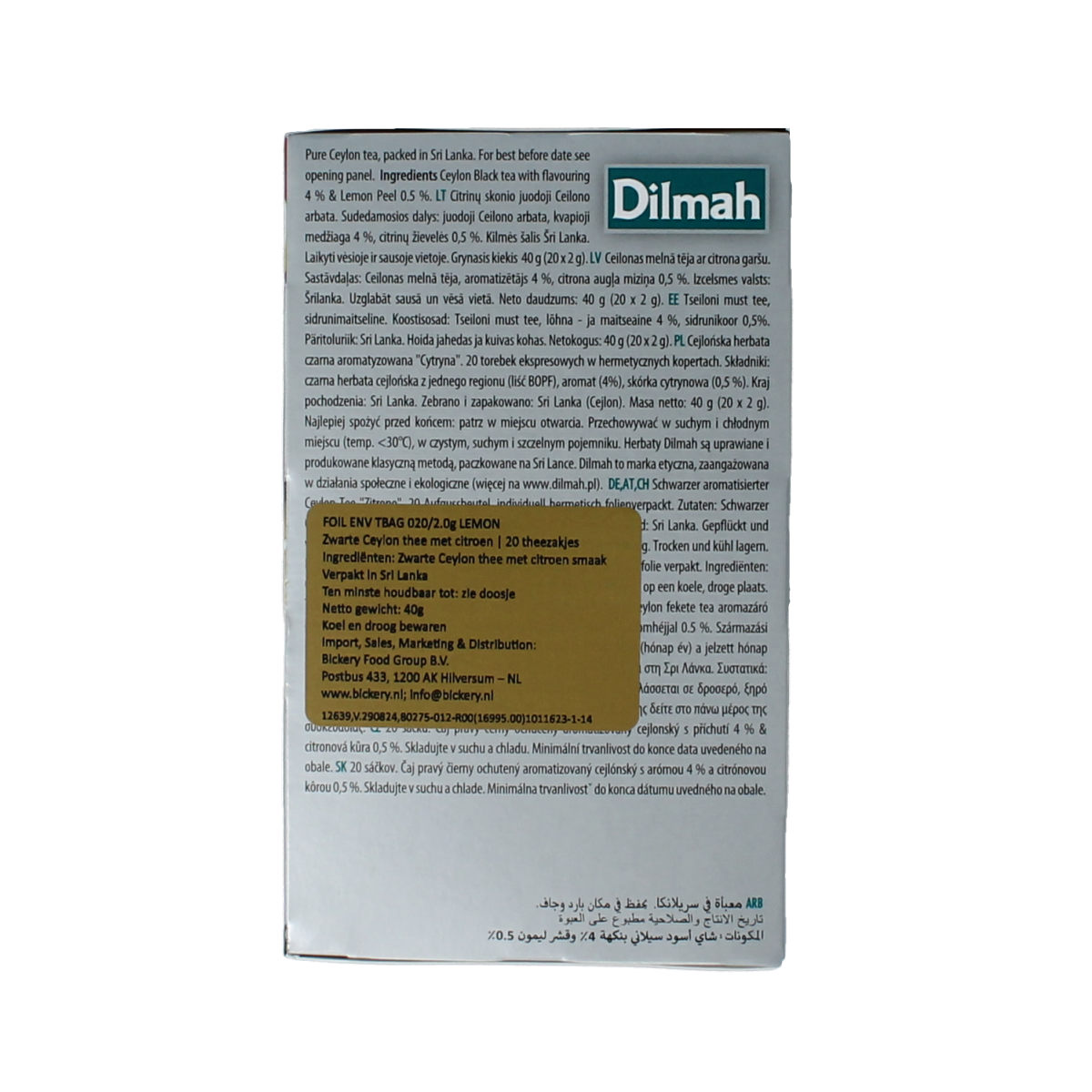 Dilmah Lemon Fun Tea box with 20 tea bags, featuring fresh lemon flavor, in colorful packaging for tea enthusiasts.
