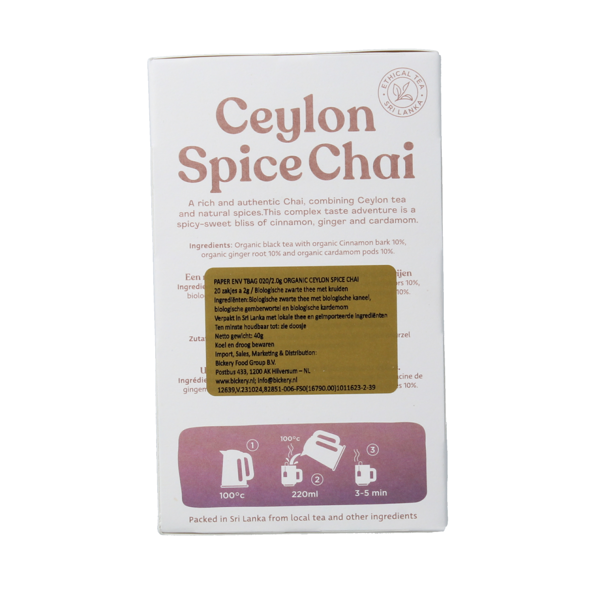 Dilmah Ceylon spice chai tea bio box with 20 tea bags, featuring aromatic spices and natural ingredients in a colorful packaging