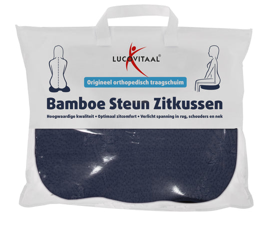 Blue bamboo support cushion for exercise and therapy by Lucovitaal, shown in a close-up image.