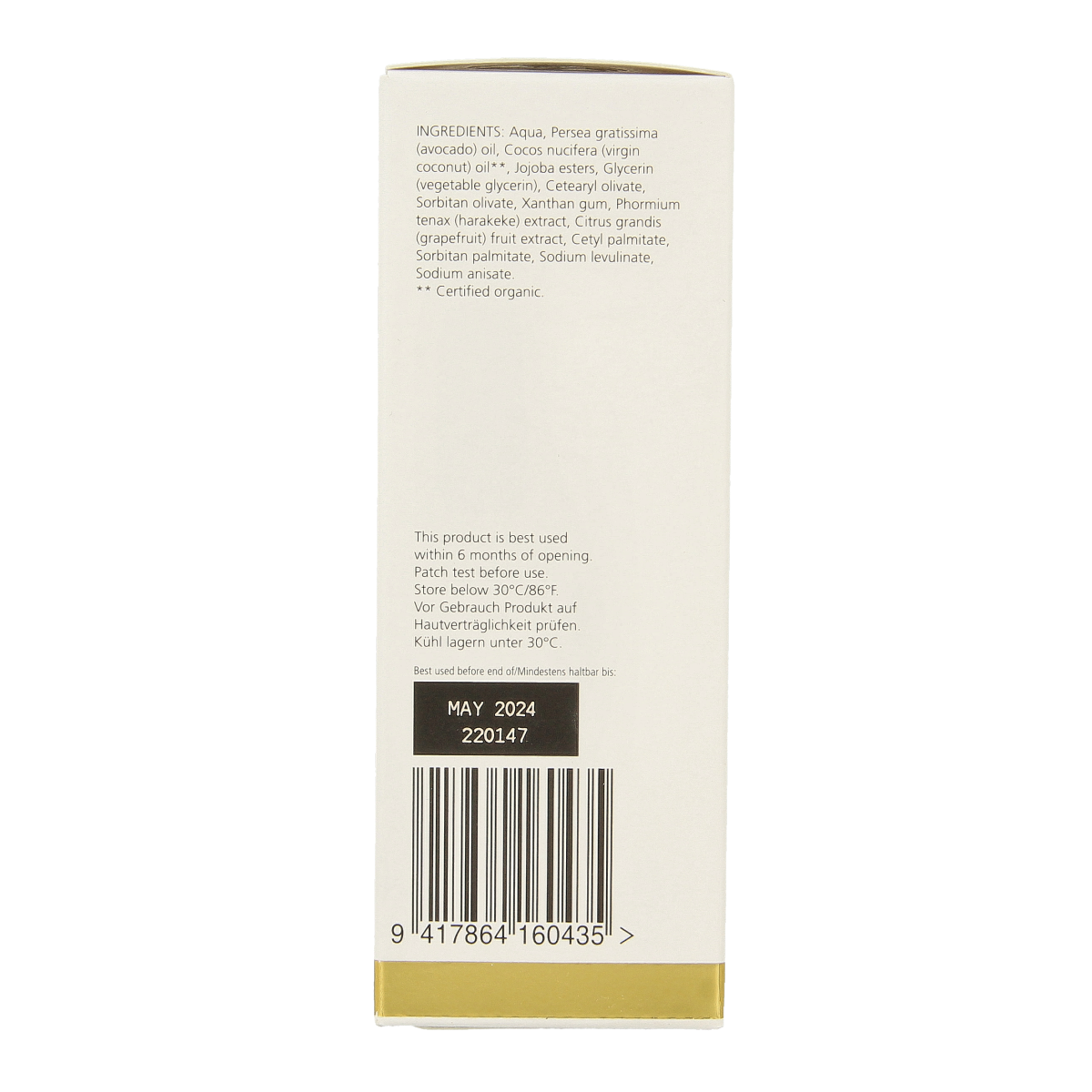 Living Nature Nachtcreme voor gevoelige huid, 50ml gezichtsverzorging met kalmerende en hydraterende eigenschappen.