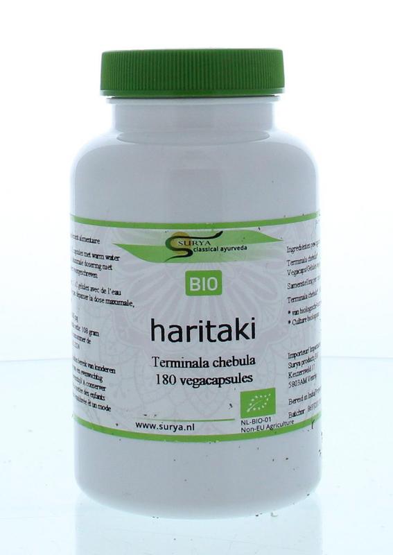 Surya Haritaki bio capsules in a bottle, herbal supplement container from Surya for traditional natural health remedies.