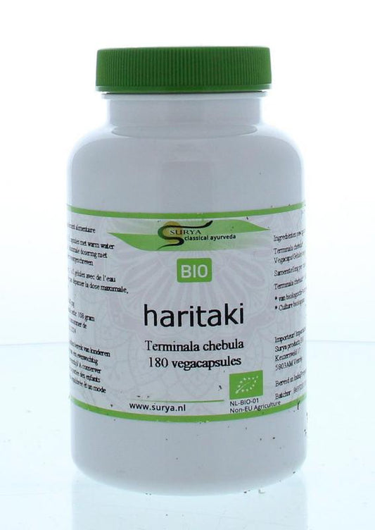 Surya Haritaki bio capsules in a bottle, herbal supplement container from Surya for traditional natural health remedies.