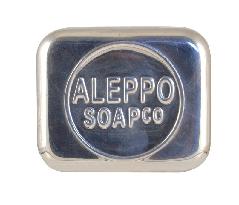 Empty aluminum soap box for Aleppo Soap by Aleppo Soap Co, designed to hold one bar of traditional Aleppo soap.