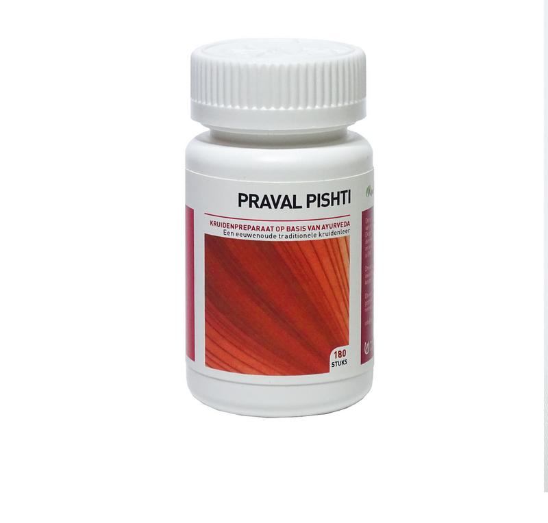 Ayurveda Health Praval Pishti herbal tablets, traditional Ayurvedic supplement in a bottle, natural herbal remedy.