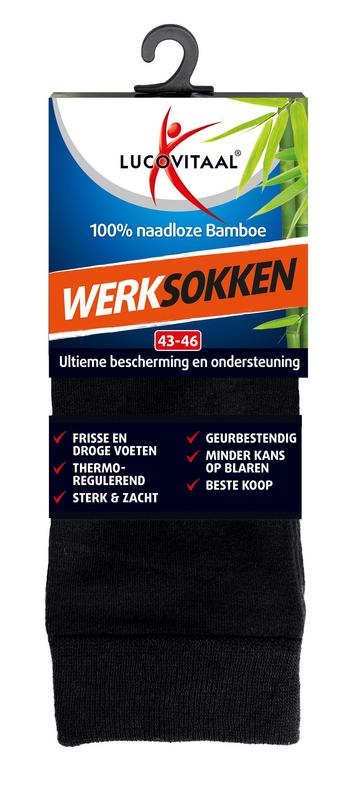 Lucovitaal bamboo sports socks in size 43-46, pair of comfortable, breathable socks for walking or sports activities.