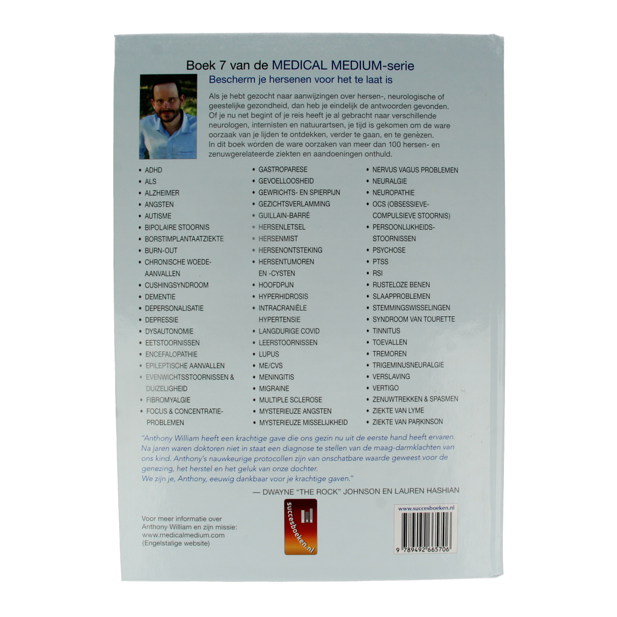 Succesboeken Medical Medium Brain Saver 1.00 book cover featuring title and author text on a white background.