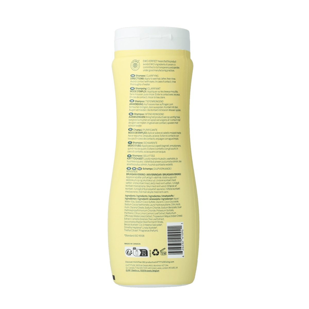 Attitude Super Leaves purifying shampoo for hair care, 473ml bottle with natural ingredients and refreshing leaves design.