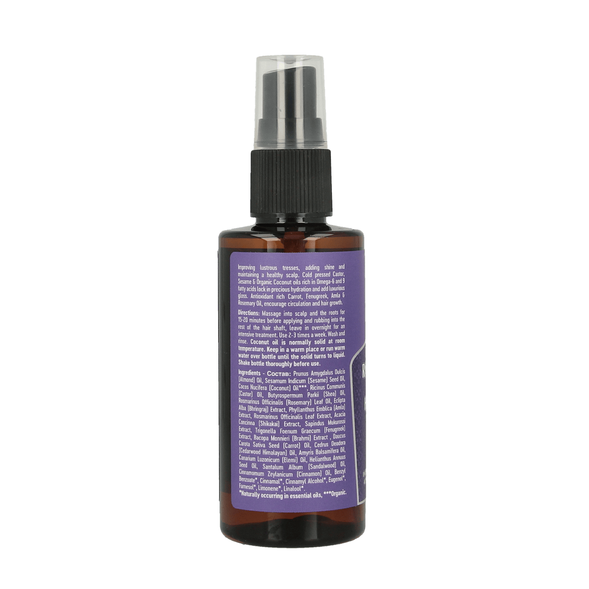 Ayumi Rosemary Hair Growth Oil bottle, 100ml for hair care, featuring natural rosemary infusion for healthy hair growth.