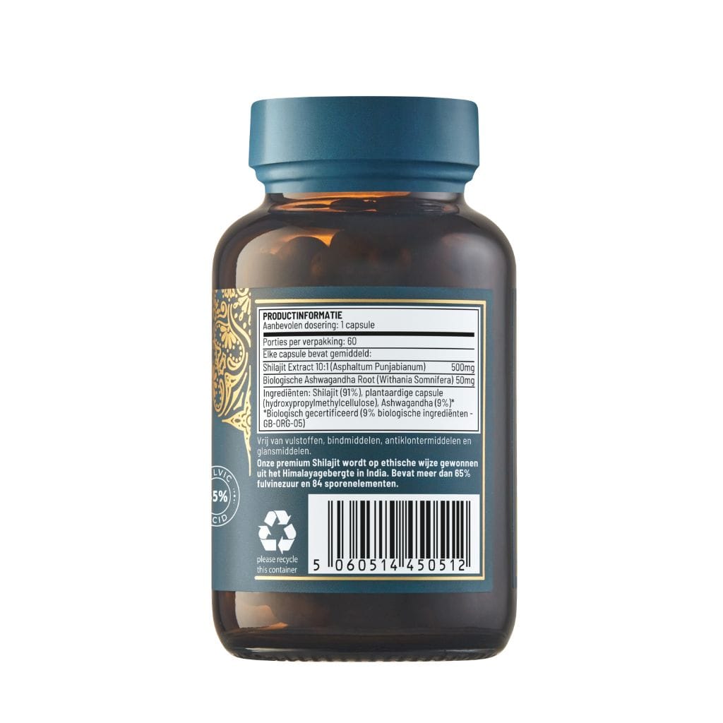 Ayurvediq Shilajit capsules in a bottle, herbal supplement, natural remedy, with label showing product name and capsules inside.
