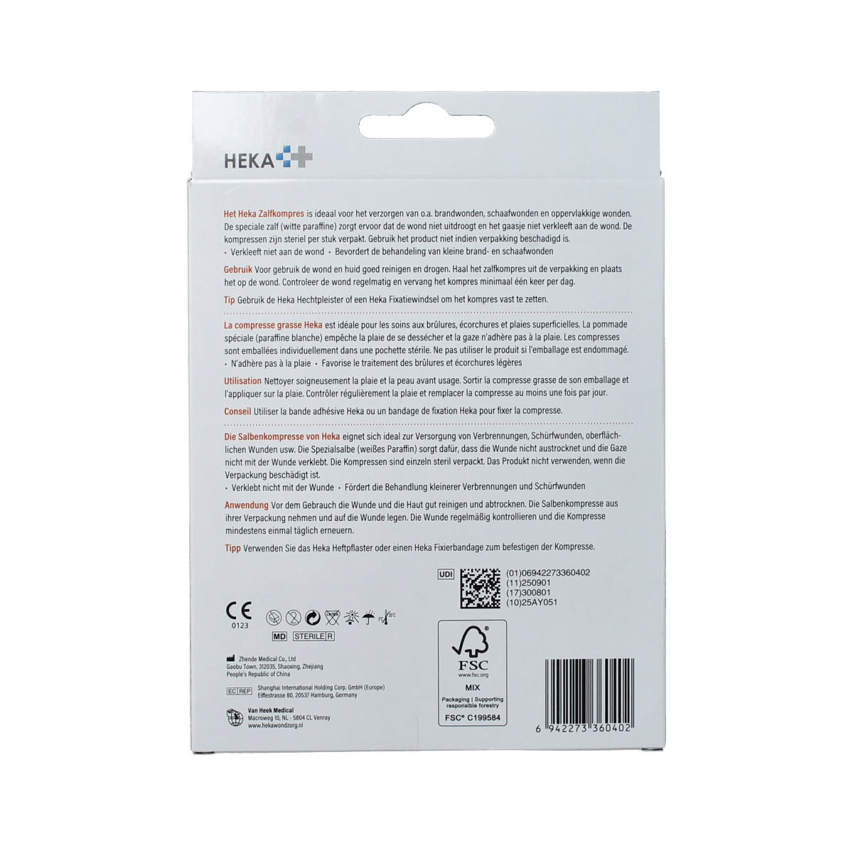 Sterile Heka Zalfcompres gauze and compresses, 7.5 x 10cm, pack of 6, for wound care and medical use.