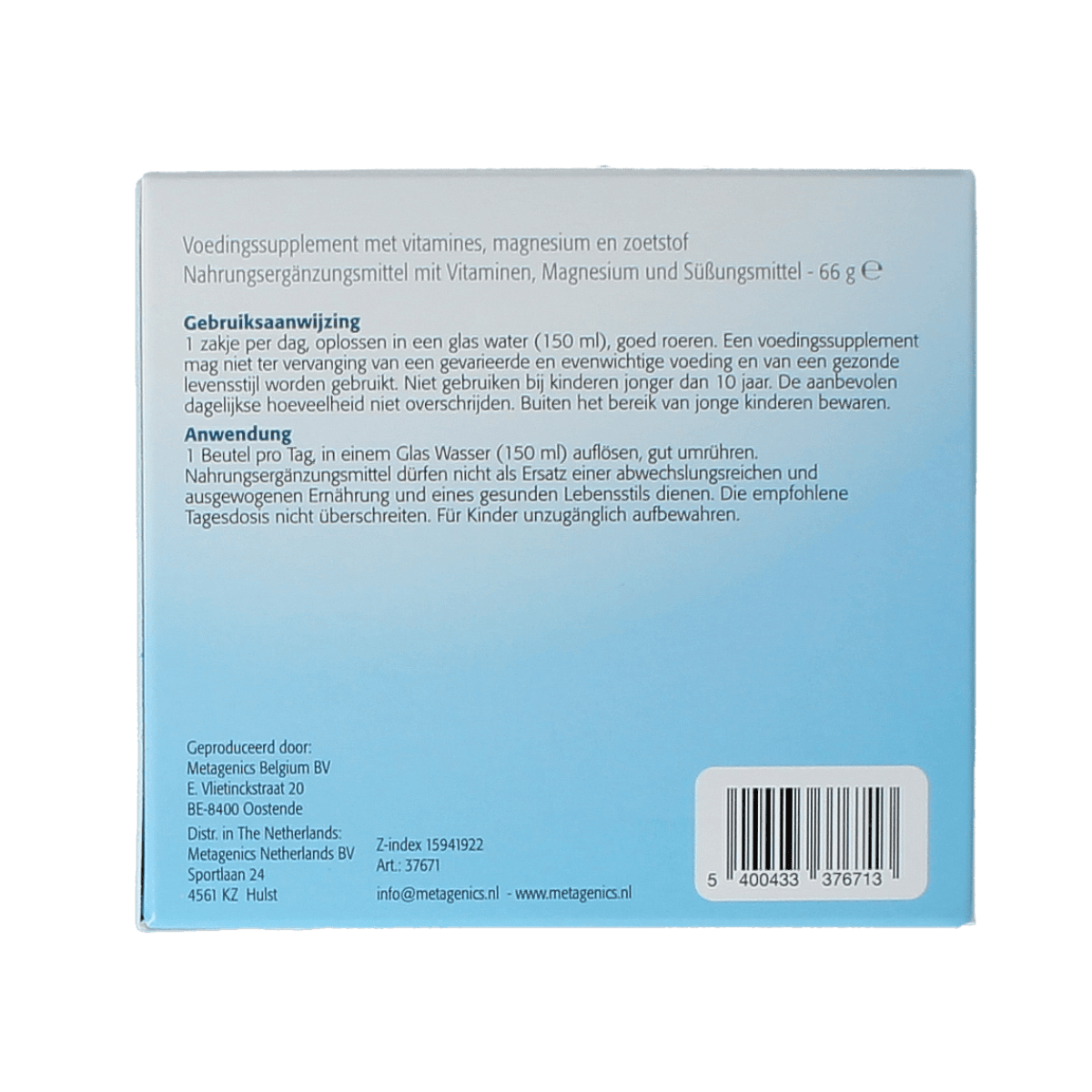 Metagenics Metarelax mineral multivitamin sachets, dietary supplement with minerals in a convenient packet.