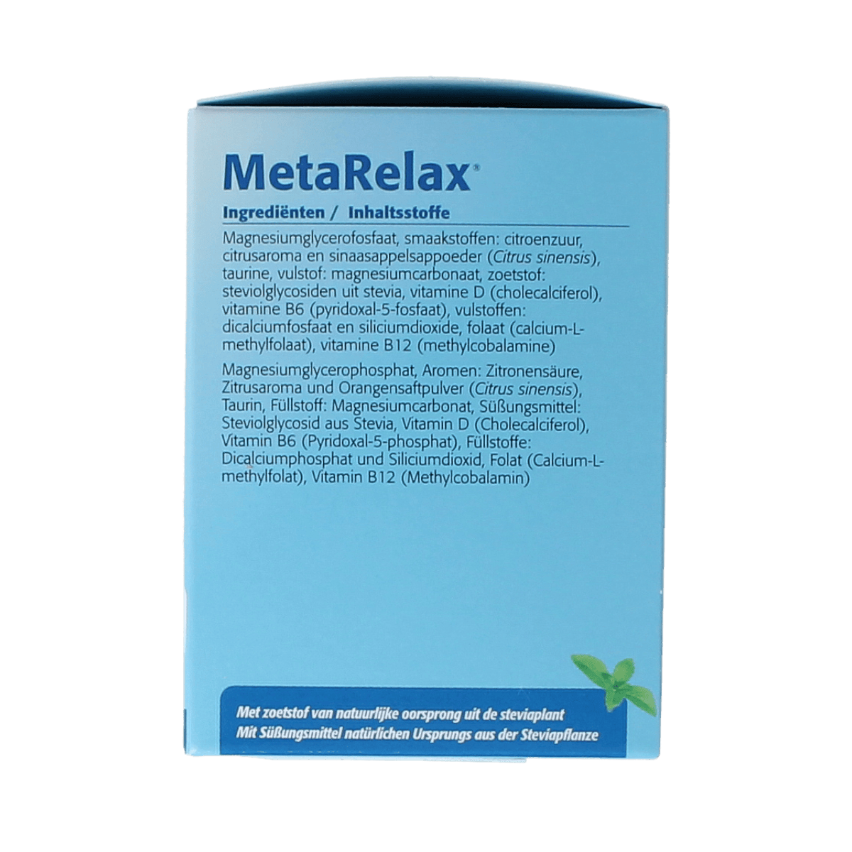 Metagenics Metarelax Mineralen Multi sachets featuring colorful packaging and multiple sachets for daily supplement use.