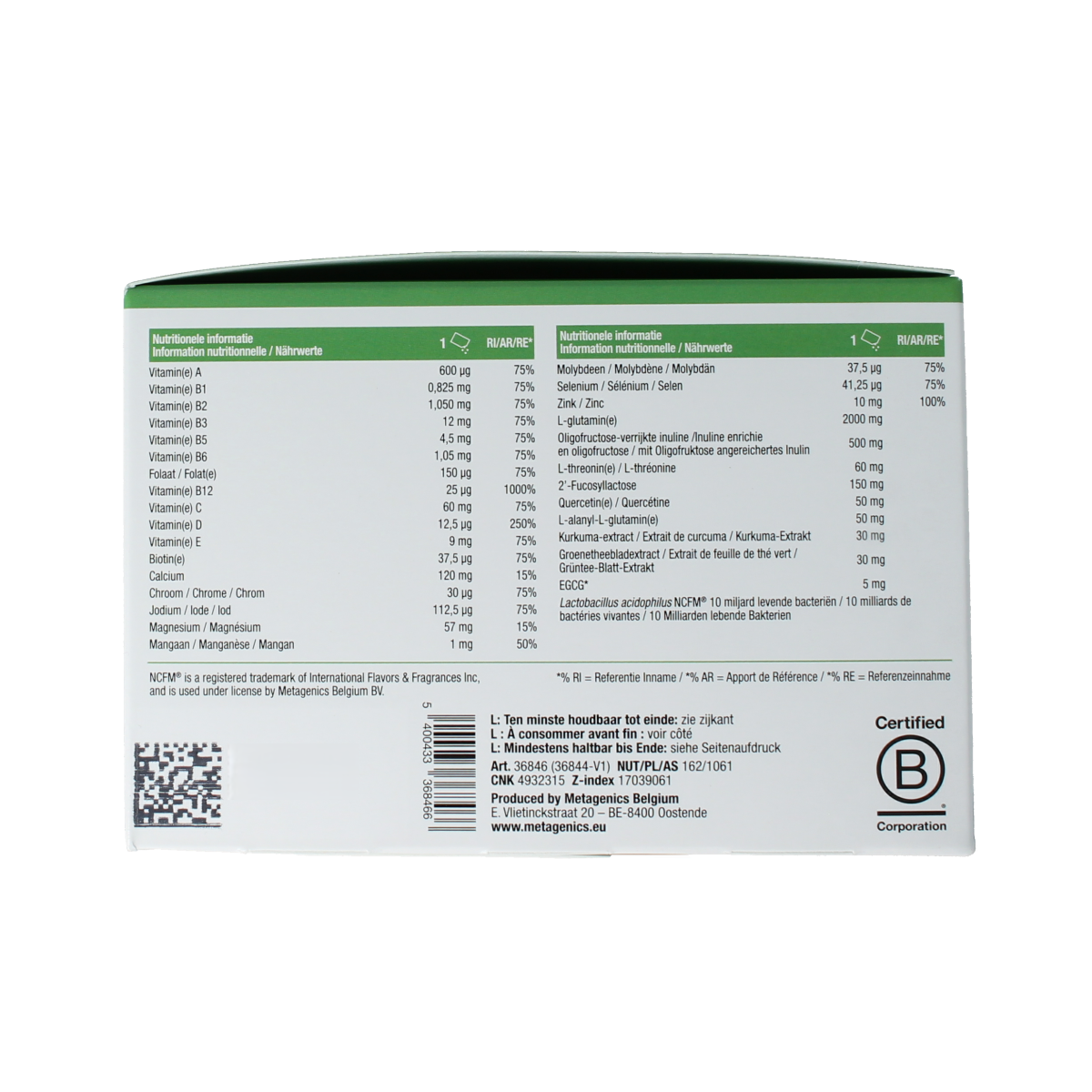 Metagenics Nutrimonium HMO NF multivitamin sachets, 28-pack, dietary supplement with a focus on immune support and gut health.