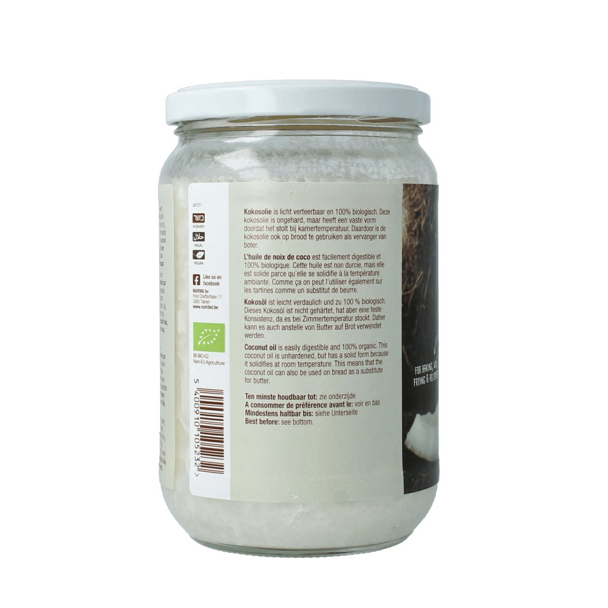 Nutribel extra virgin organic coconut oil in a 600ml bottle, natural and unrefined, suitable for cooking and skincare.