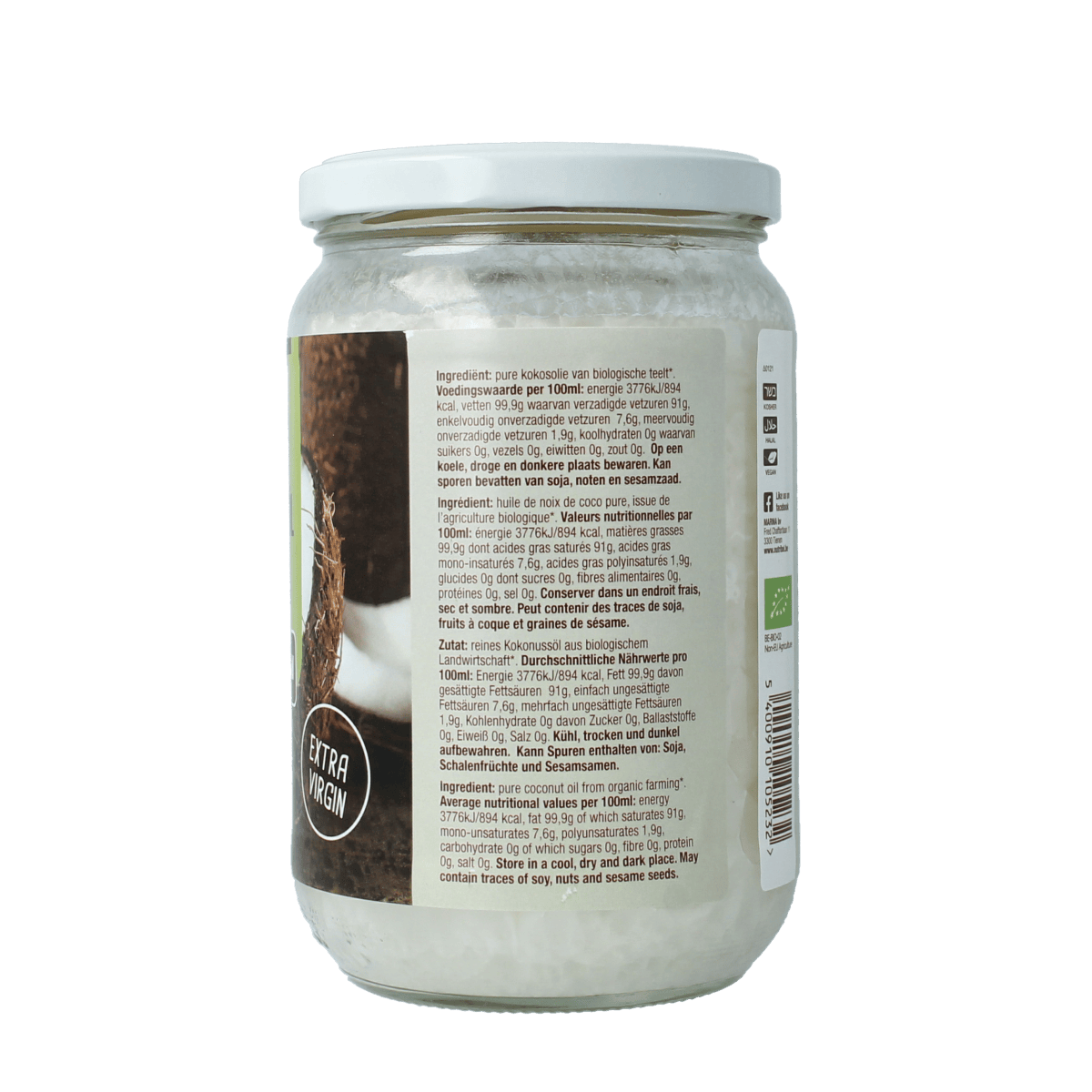 Nutribel extra virgin organic coconut oil in a 600ml bottle, natural oil for cooking and skincare.