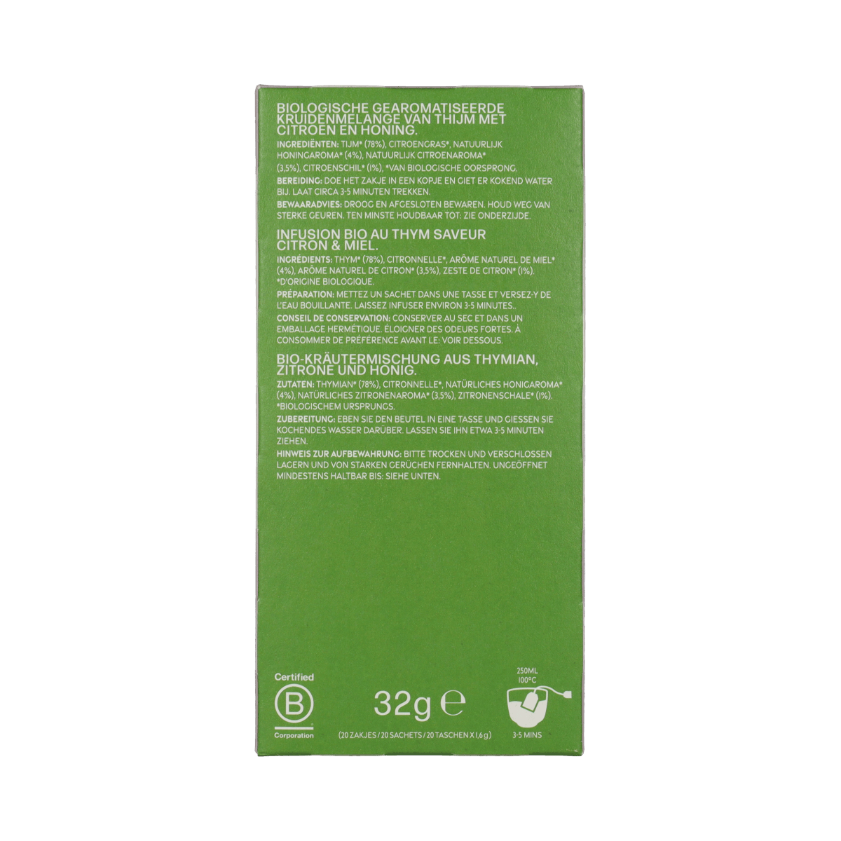 Piramide Throat Comfort herbal throat lozenges in a box, natural remedy for soothing sore throat and cough relief.