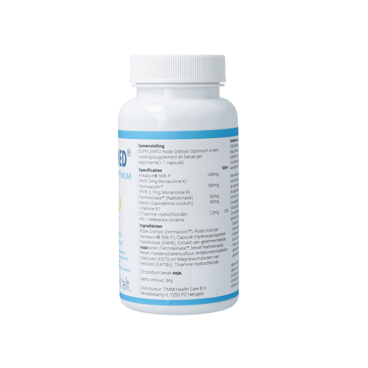 Supplemed Rode Gistrijst Optimum capsules, herbal supplement in a white bottle with 60 capsules for supporting cardiovascular health.