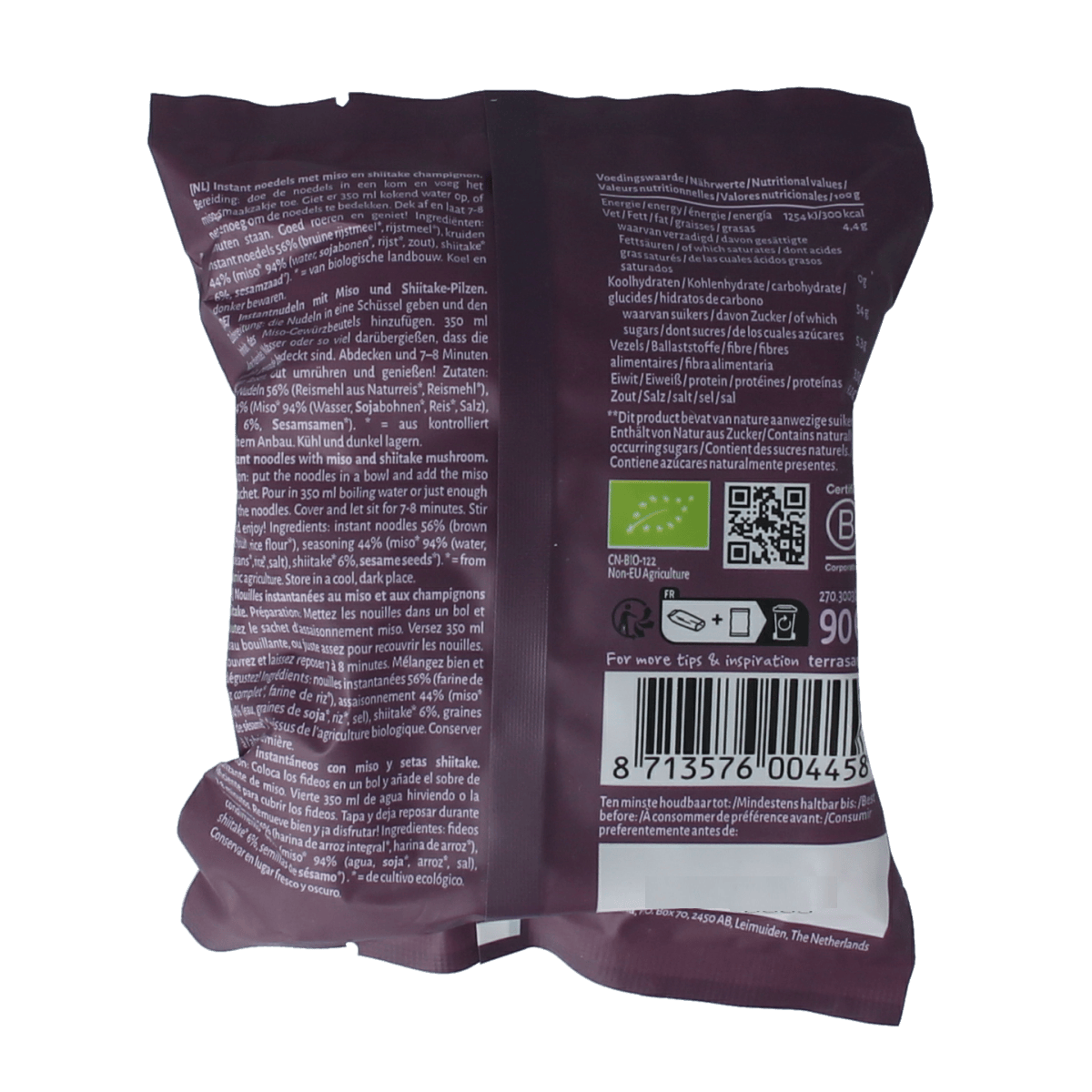 TerraSana Inst noodles with shiitake mushrooms, organic rice pasta in 90g package, close-up of cooked noodles with mushroom slices