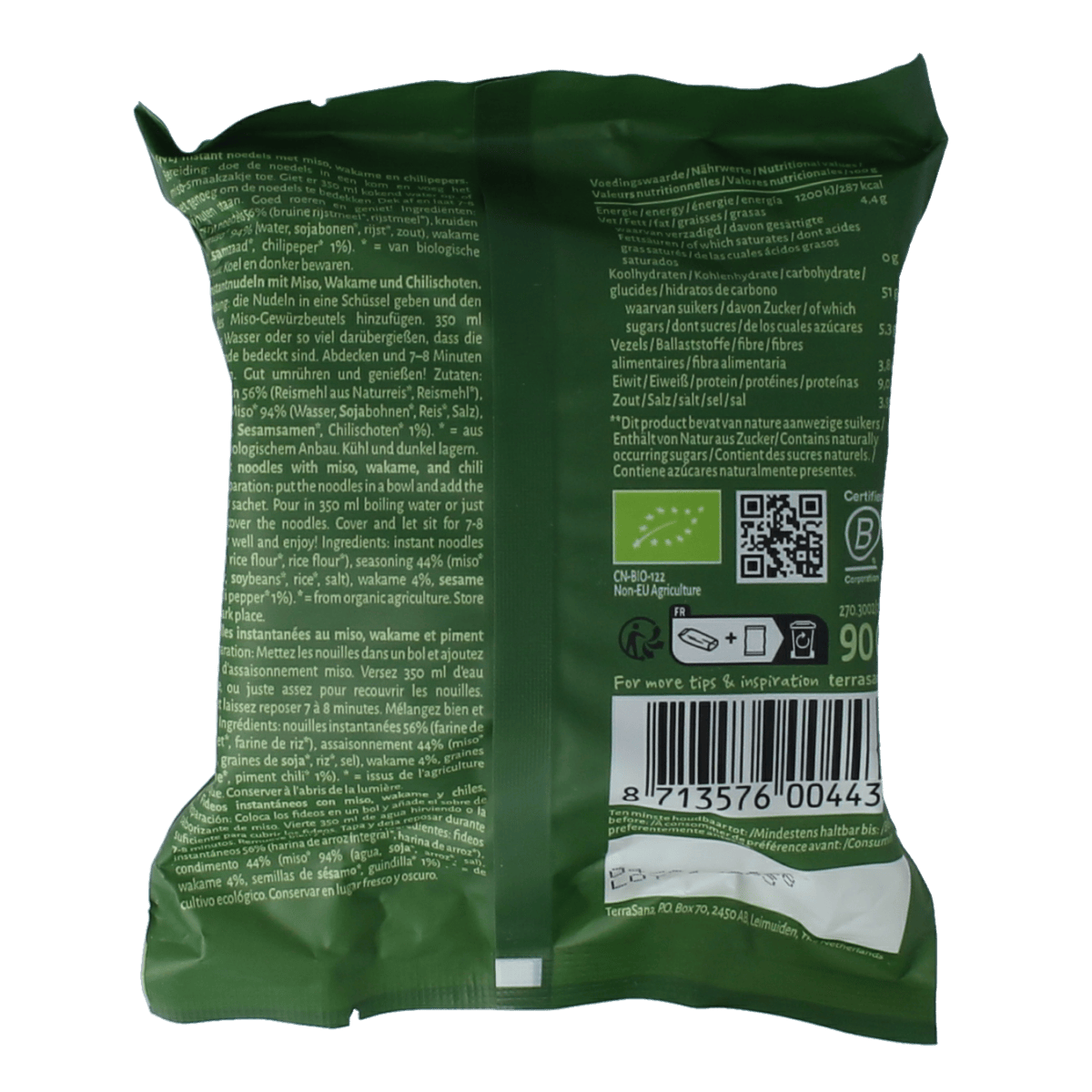 TerraSana Inst noodles wakame chili organic pasta and rice, 90g package, with wakame seaweed and chili flakes visible in the image.