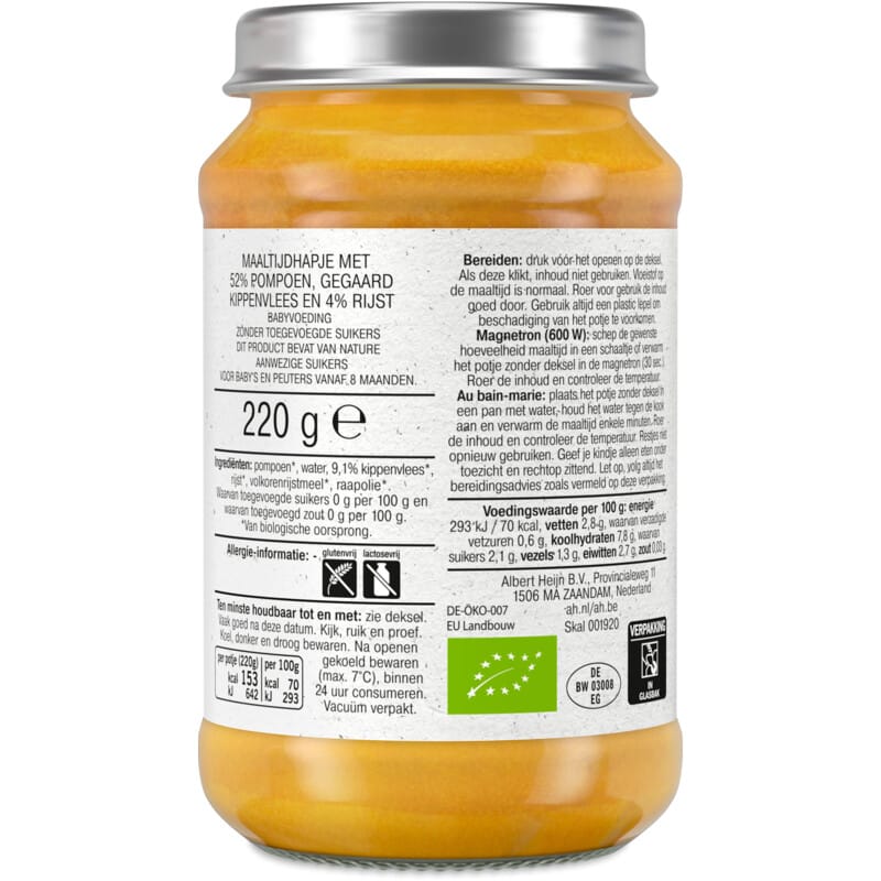 Pompoen Kip Rijst supplement by Topbrands2go, 250g package, featuring a mix of pumpkin, chicken, and rice ingredients.