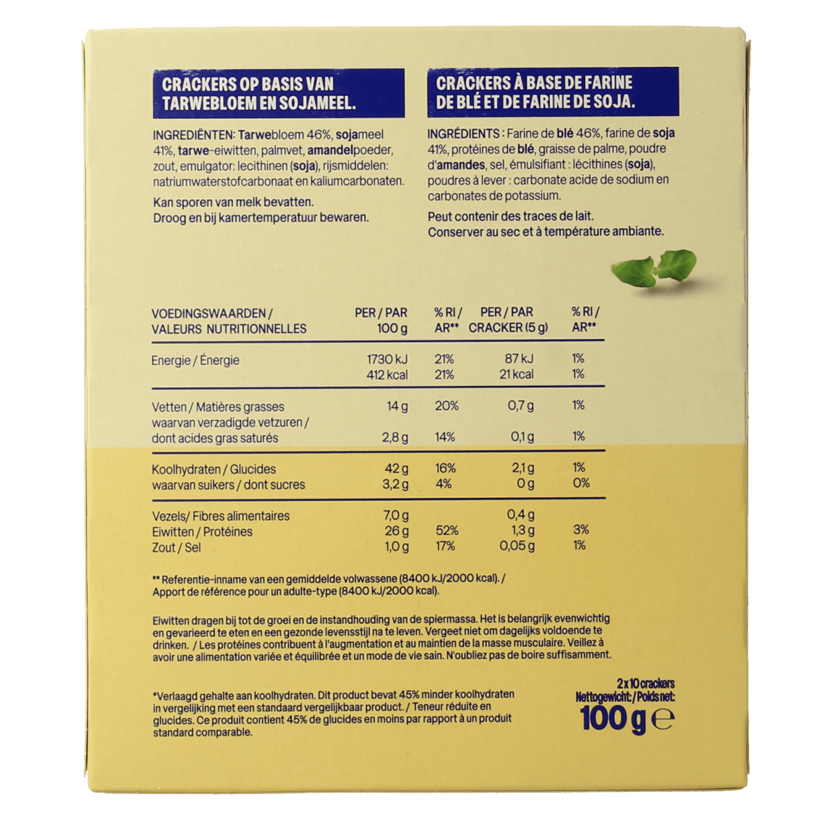 WeCare Lower kcal and carb crispy crackers in 100g pack, a healthy snack option with crispy texture and light flavor