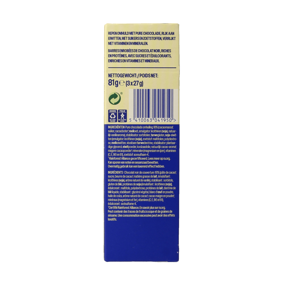 WeCare high protein chocolate bars, 81 grams, showing the snack packaging with chocolate flavor and branding.
